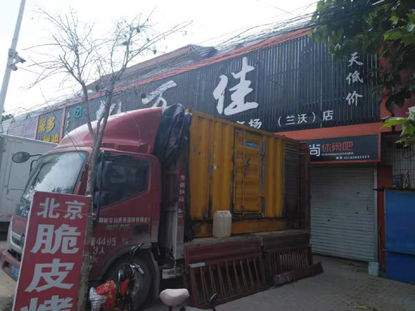 吐鲁番租赁发电机-柴油发电机组在火车站的应用
